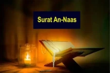 Al Qur’an Surat An-Nas...