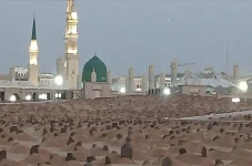 Daftar 394 Jemaah Haji...