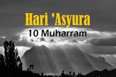 Kumpulan Hadis Tentang...