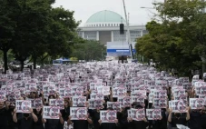Politikus Korea Selatan...