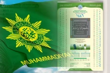 Begini Jawaban Muhammadiyah...