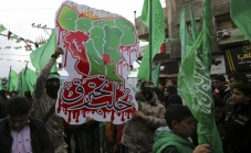 Hamas Ingin Pemerintahan...