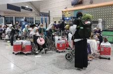 Update Haji 2024: 151.518...