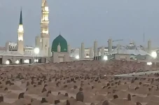 Update Haji 18 Juli...