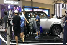 Mobil Listrik Jadi Magnet...