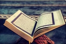 Hukum Yasinan Menurut...