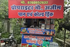 Islamofobia di India:...