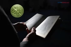 Hukum Tajwid Surat Ibrahim...