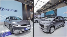 Hyundai Bukukan 3.606...
