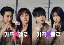 Drama Korea Tayang Agustus...
