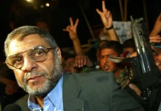 4 Pimpinan Utama Hamas...