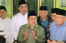 Cak Imin ke PBNU: Anda...
