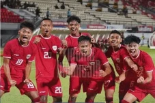 Timnas Indonesia U-17...
