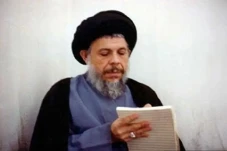 Kekhalifahan di Bumi:...