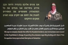 Hamas Keluarkan Perintah...