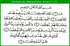5 Ayat Pertama Surat...