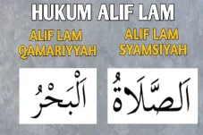 20 Contoh Alif Lam Syamsiah...