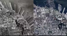Google Earth Siap Bawa...