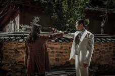 Recap Gyeongseong Creature...