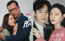 Cinta Pertama Ayah Bersaing...