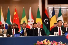 China Berupaya Jadi...