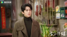 5 Drama China Zhang...