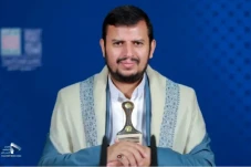 Profil Abdul Malik al-Houthi,...