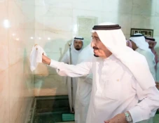 Raja Salman Sakit Radang...