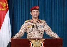 Pasukan Houthi Yaman...