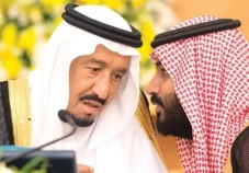 Putra Mahkota Arab Saudi...