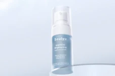 Rekomendasi Skincare...