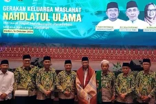 Launching GKMNU, PBNU...