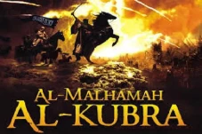 Al Malhamah Kubra, Perang...