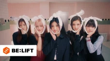 Lirik dan Makna Lagu...