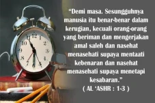 Surat al-Ashr : Bacaan,...
