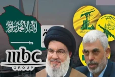 Bos Media Arab Saudi...