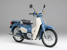 Honda Luncurkan Super...