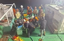 Kapal Penangkap Ikan...