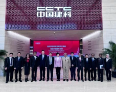 Di China, Ketum Kadin...
