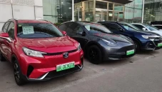 Pasar Mobil Listrik...
