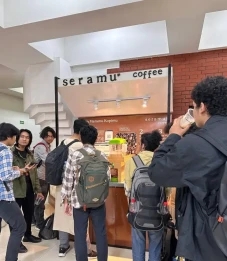 Mahasiswa UI Kembangkan...
