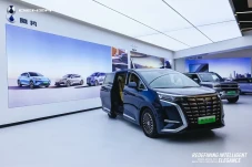 BYD Cetak Rekor Penjualan...