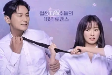 Sinopsis Drama Korea...