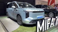 Maxus Mifa 7 & 9: MPV...