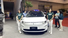 Aletra Mobil Merek Indonesia,...