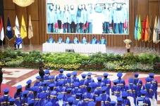 Gelar Wisuda, Universitas...