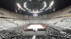Mengenal Indonesia Arena...