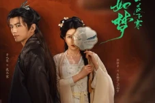 3 Drama China Rating...
