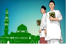Kemenag akan Bentuk...