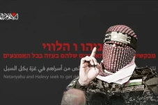 Abu Ubaidah Ungkap Israel...